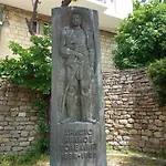 History Unique Guest house 3*