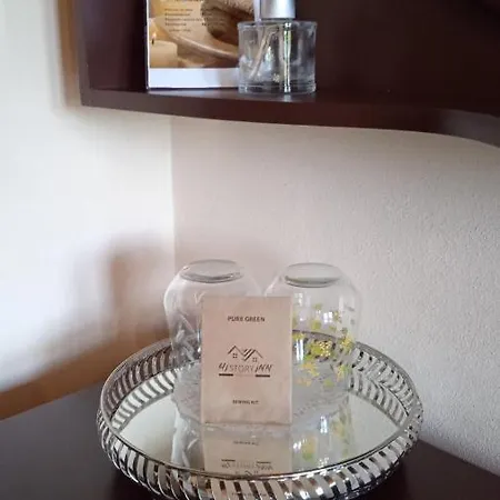 History Unique Guest house 3*