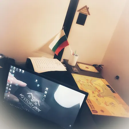 History Unique Guest house Veliko Tarnovo