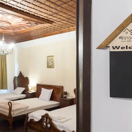 History Unique Weliko Tarnowo