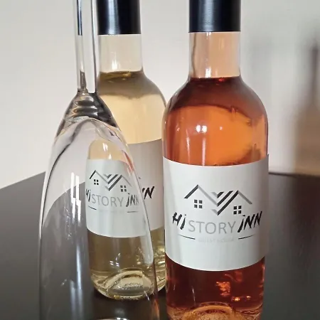 History Unique Gasthof 3*