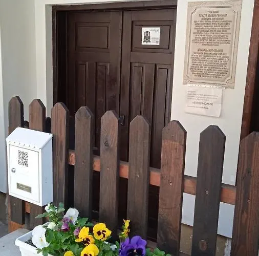 History Unique 3* Veliko Tarnovo